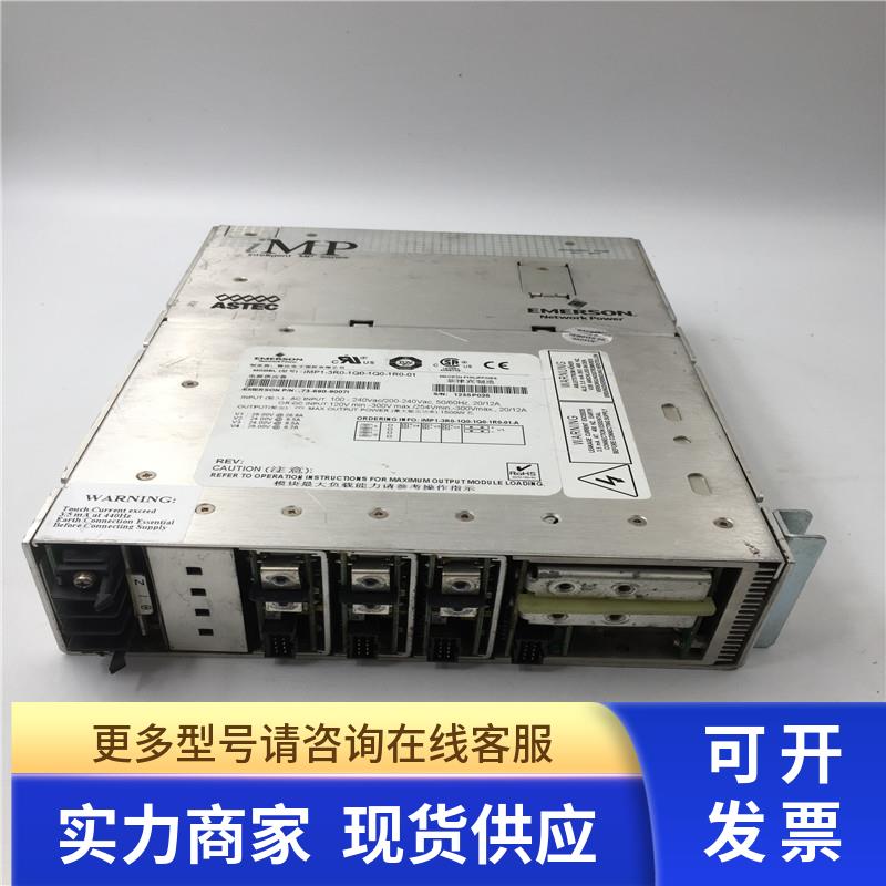 ASTEC IMP1-3R0-3R0-01 IMP1-2Q0-2R0-2R0-01 IMP-3R0-1Q0-1Q0-1R