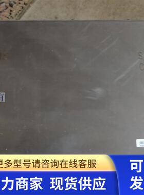 Sitras PRO CU A5E00703842 电源模块 现货