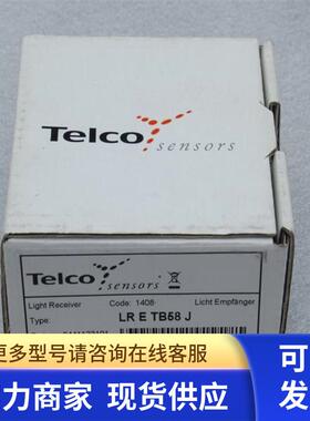 *现货销售*全新Telco传感器LR E TB58 J 现货LRETB58J