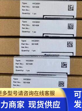 P+F倍加福 KFD2-DWB-EX1.D KFD2-EB2.R4A.B