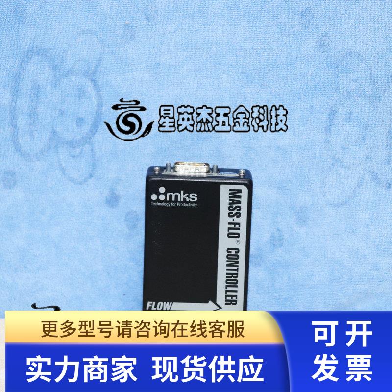 MKS 1179A01351CR1BV N2 50 SCCM 流量计控制器拆机实拍