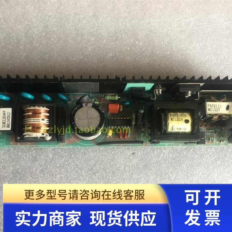 TDK-LAMBDA VS75-3 3.3V 15A 电源板