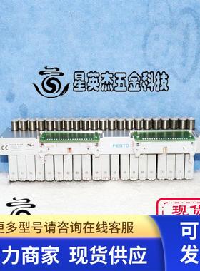 FESTO VTOC-U7400090 费斯托电磁阀组件拆机件实物拍摄