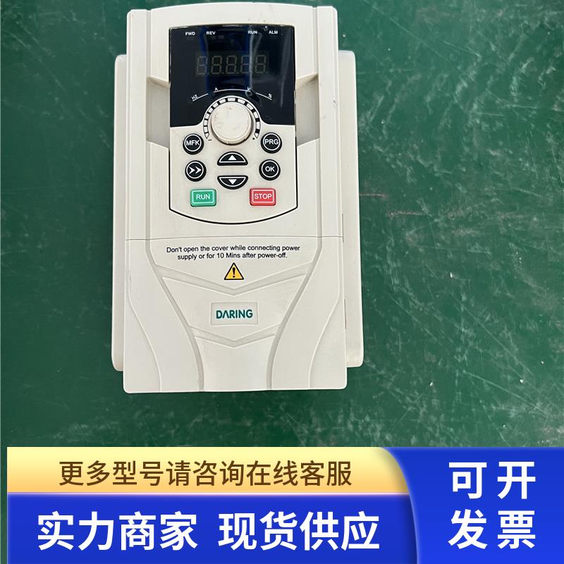 大元变频器 DR300H-T3-2R2G/4R0P 2.2/4KW 现货质量保证实物