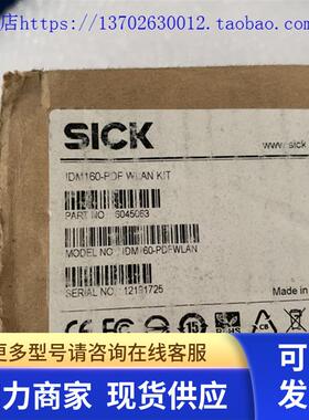 全新Sick 西克全新工业条码扫描传感器 IDM160-PDFWLAN  IDMX60