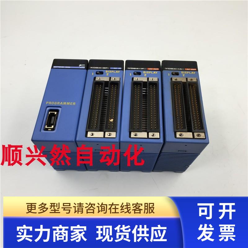 原拆机横河PLC模块F3SP28-3S/F3XD64-3F/F3YD64-1A 实拍 现货