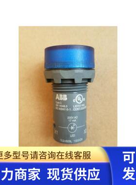 原装ABB蓝色按钮指示灯  CL2-623L   AC230V   抗感应电压60V型