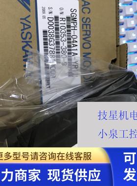 原装安川全新SGMJV-08ADA61马达安川新系列电机SGMJV-08ADL61/21