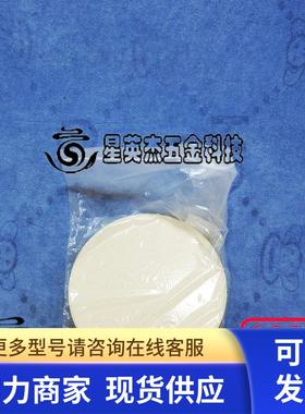 LAM RESEARCH 911-03036-A 应用材料陶瓷板拆机实拍