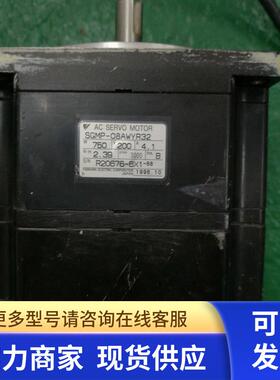 SGMP-08AWYR32安川电机 测试完好 带抱闸