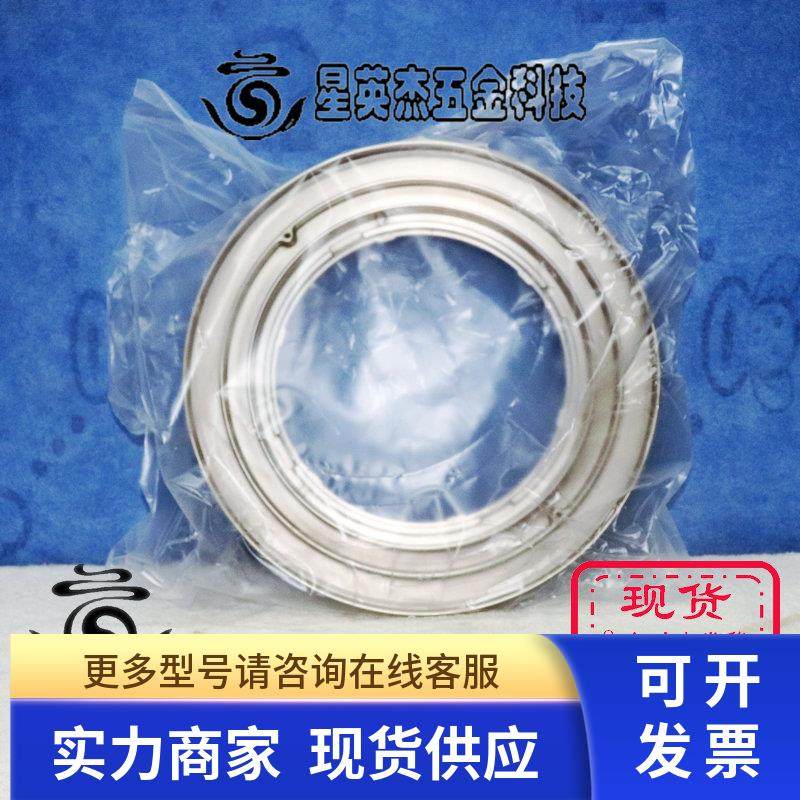 AMAT 0020-27702 0021-20152 ENDURA 6 PAD CLAMP AL 8夹环实拍