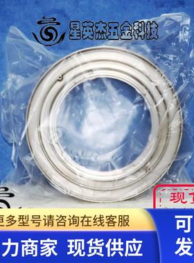 AMAT 0020-27702 0021-20152 ENDURA 6 PAD CLAMP AL 8夹环实拍