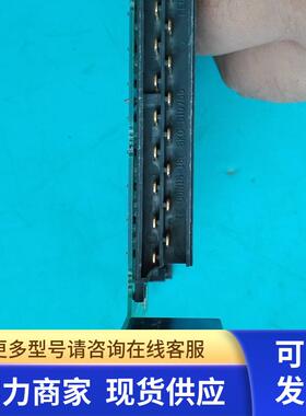 高 BD627B621G51 QX40 E46669-707V  议价 190624