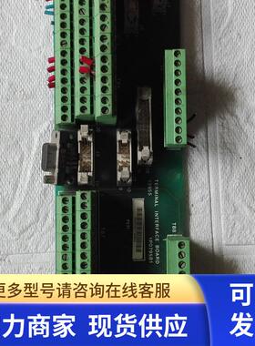 高 13955 1P07955B1 议价 190904