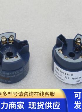全新Jumo变送器707031/990-001-005/000温度00394980久茂0..150度