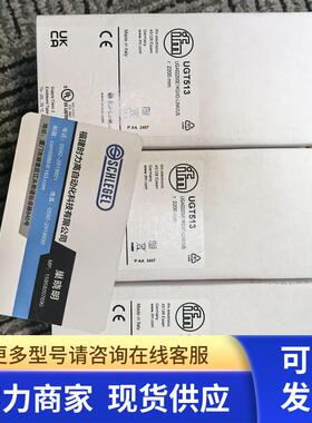 IFM UGT523 UGT591 UGT587 UGT589 UGT528 UGT529传感器