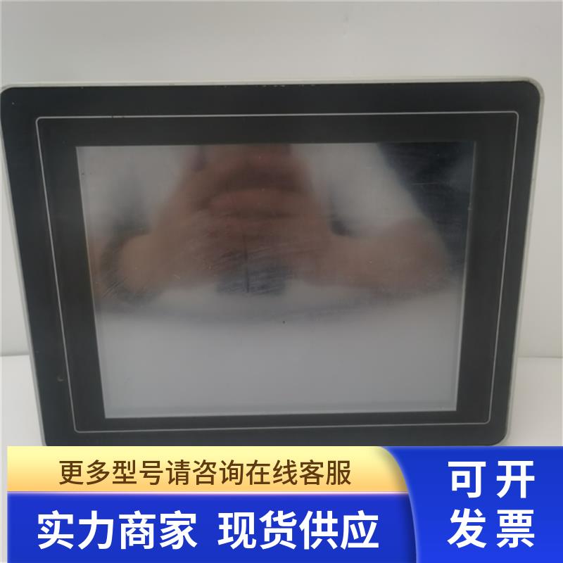 原装拆机Fuji富士触摸屏V808CD-003 DC24V 0.8A实拍 现货功能包好