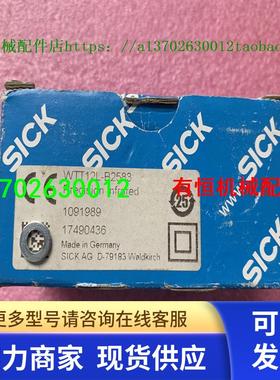sick西克传感器 WTT12L-B2583 1091989  WTT12L-B2561  1072611
