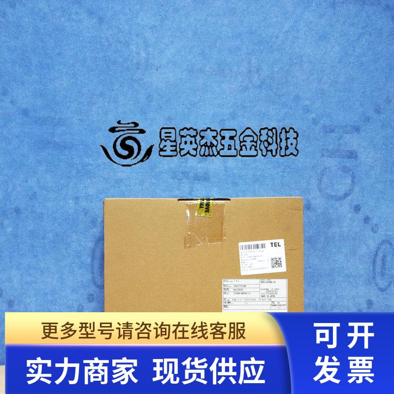 TEL TOKYO ELECTRON 5044-000269-12 PCB IO OYDK-298A 板卡全新