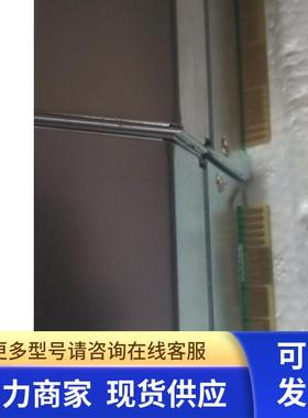 原装 E-Server M8B-500P-02 DS-3160磁盘阵列电源 EVSERV电源