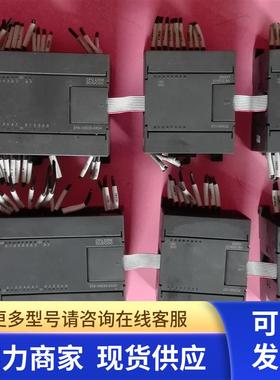 高 PLC主机TRU 216-1AD33-0X24 CPU226M 拆机