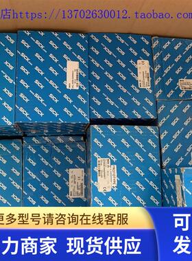 sick编码器DSL-0D08-G0M5AC3 DFS60A-S1PK65536 DFS60E-S4CA02048