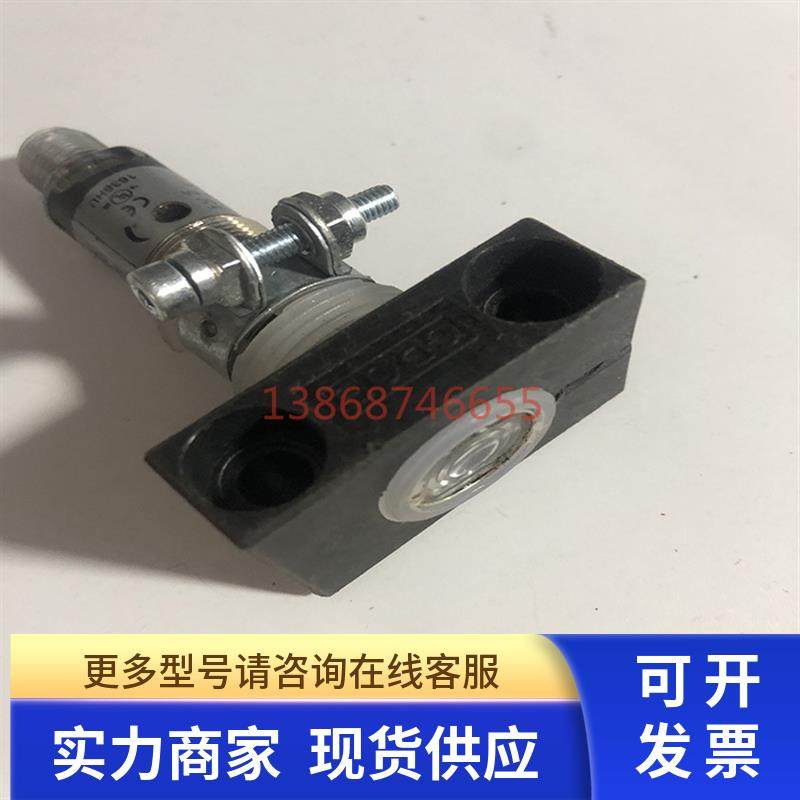 巴鲁夫光电传感器 BOS013K BOS 18M-PA-LE10-S4,电脑硬件/显示器/电脑周边,其它电脑周边,淘宝优惠券,粉丝福利购,淘宝优惠卷