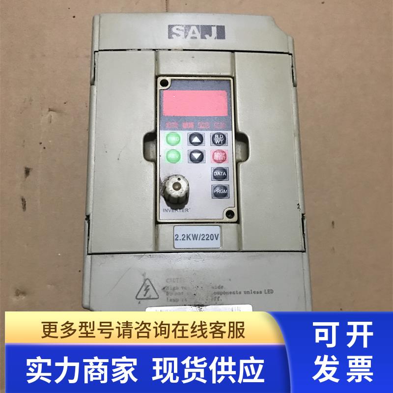 拆机 变频器8000 V2R2M1 2.2KW 220V现货功能包好