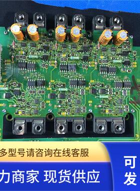 EP-4516A-C3/C4/C5富士变频器VP-F1S系列55-75-90-110kw驱动板