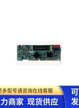 坏 IEI 工业主机板 WSB-Q354-R10 V1.0