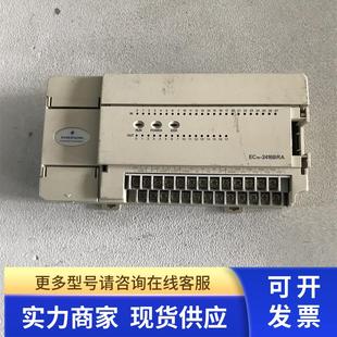 PLC 实物拍摄 2416BRA EC10 已测试功能包好 可编程控制器