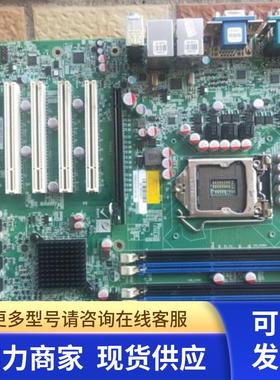 威强 IMBA-Q670-R21/R30 REV:3.0 2.0工业级电脑工控主板支持双网