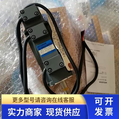 三菱伺服电机HC-AQ0135BD