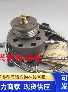 NORDSON/诺信ML7R-7RUE10W 1503069 D40752 1503350 1121780议价