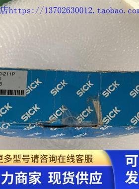 sick西克激光测距传感器 DME3000-211P 订货号 1018064 现货