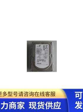 Seagate/希捷 ST3300007LC 300G 服务器