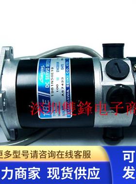 TAMAGAWA多摩川直流电机 TS1981N134E9 全新原装 咨询