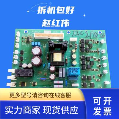 BBV14436-52-A0软启电源