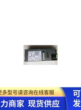 RX300 S7 服务器 电源供应器