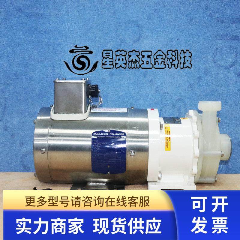 FLUX RENNER 2021032111 RH-PPNAT-VGKK BALDOR 35Y256M746G1