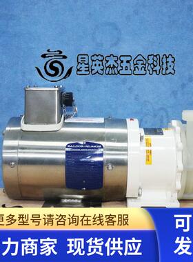 FLUX RENNER 2021032111 RH-PPNAT-VGKK BALDOR 35Y256M746G1