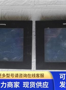 高 AIG32MQ02D-F 141216Z触摸屏  议价 190822