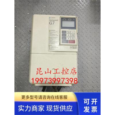 安川变频器G7系列CIMR-A