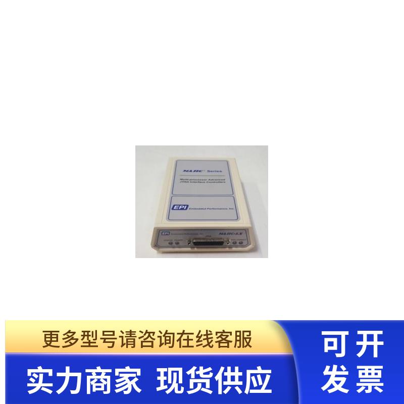 EPI Multi-processor Advanced JTAG Interface Controller