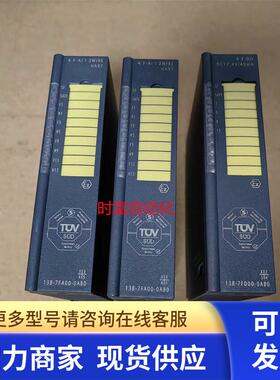 原装基本全新ET200iSP,6ES7 138-7FD00-0AB0,6ES7138-7FD00-0AB0