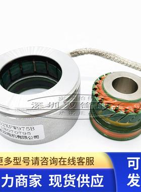 旋转变压器 赢双 J52XFDW9753 旋变 全新原装正品