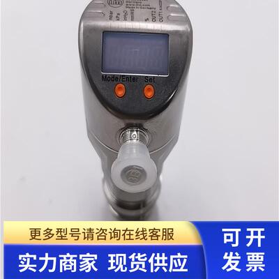 原装IFM易福门压力传感器PI2798带显示IP69级防护 新无使用