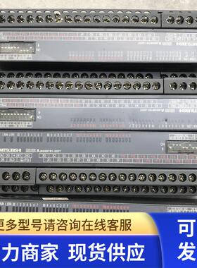 三菱CCLINK模块 原装拆机 AJ65SBTB1-32DT1 实物图 现货