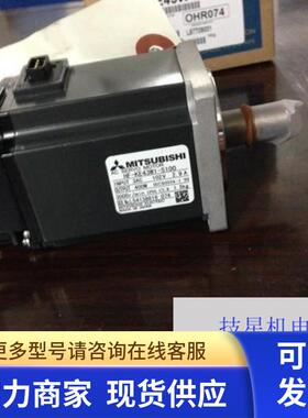 原装安川进口SGMPH-02AAA41全新原装安川电机马达