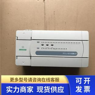 1614BRA1 FY10 现货质量保证实物 PLC编程控制器 拆机9新